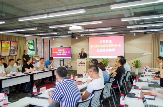 尊龙凯时集团党委书记、董事长任丁赴思美传媒 会面交流提气鼓劲